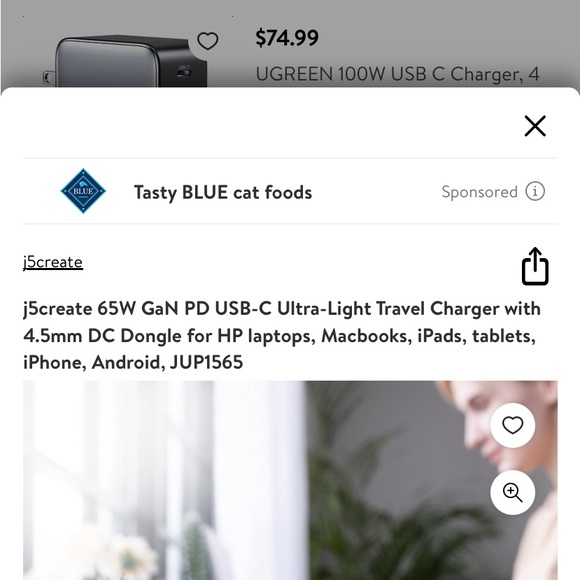 J5 Create - Picture 4 of 11